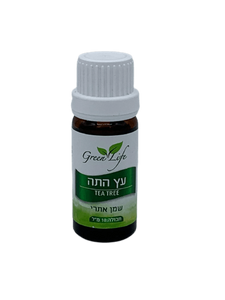 שמן עץ התה | מכיל 10 מ"ל | 