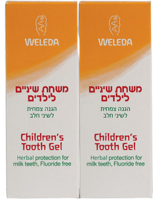 וולדה | משחת שיניים לילדים | זוג | כל אריזה מכילה 50 מ"ל