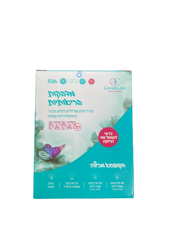 מדבקות בריאותיות | גוד קר | סיוע טבעי בהתמודדויות שונות | מכיל 40 מדבקות