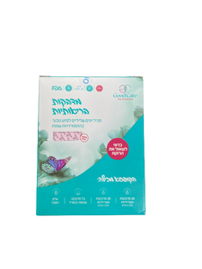 מדבקות בריאותיות | גוד קר | סיוע טבעי בהתמודדויות שונות | מכיל 40 מדבקות