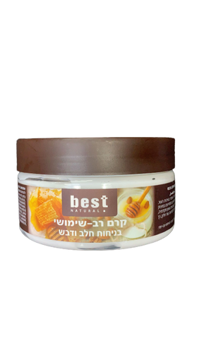 קרם רב שימושי | בניחוח חלב ודבש | מבית בסט נטורל | מכיל 200 מ