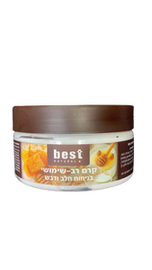 קרם רב שימושי | בניחוח חלב ודבש | מבית בסט נטורל | מכיל 200 מ"ל