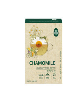 חליטת פרחי קמומיל אורגנית CHAMOMILE | מכיל 20 שקיקים |