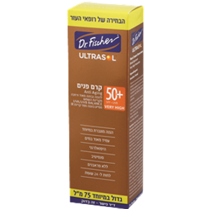אולטרסול | קרם פנים | +SPF50 | מכיל 75 מ"ל |