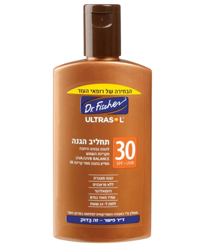 אולטרסול | תחליב הגנה | SPF30 | מכיל 125 מ