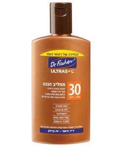 אולטרסול | תחליב הגנה | SPF30 | מכיל 125 מ"ל |