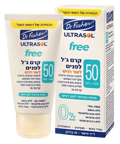 אולטרסול | FREE | קרם ג'ל אנטי אייג'ינג לפנים | SPF50 | ללא שמנים | מכיל 50 מ