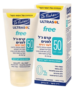 אולטרסול FREE | קרם ג