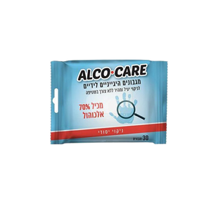 מגבונים היגיינים לידיים | 70% אלכוהול | 30 מגבונים | ALCO CARE
