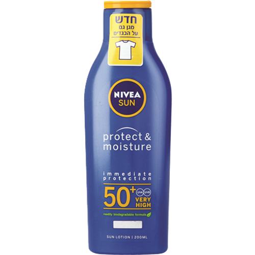 תחליב הגנה | עם SPF50 | מכיל 200 מ