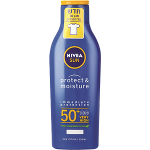 תחליב הגנה | עם SPF50 | מכיל 200 מ"ל | 