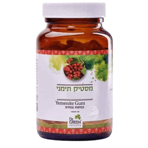 מסטיק תימני | מכיל 100 כמוסות צמחיות | עם אלת המסטיק ולבונה | תוסף תזונה | כשר פרווה