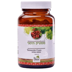 מסטיק תימני | מכיל 100 כמוסות צמחיות | עם אלת המסטיק ולבונה | תוסף תזונה | כשר פרווה |