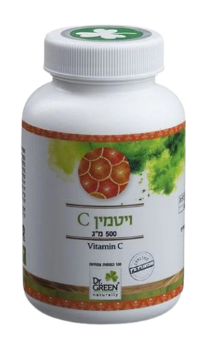 ויטמין C במינון 500 מכיל 100 כמוסות פקעות ורדים וביופלבונואידים תוסף תזונה כשר פרווה