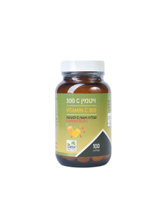 ויטמין C | מינון 300 | בטעם חמצוצים | מכיל 100 טבליות