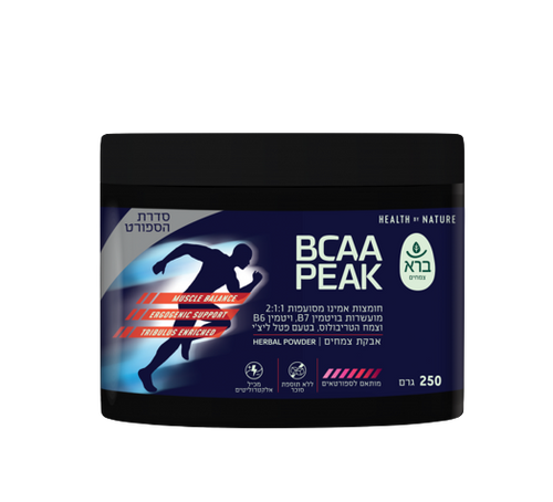 אבקת BCAA | מותאם לספורטאים | ללא תוספת סוכר | מכיל אלקטרוליטים | מכיל 250 גרם | סדרת הספורט
