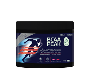 אבקת BCAA | מותאם לספורטאים | ללא תוספת סוכר | מכיל אלקטרוליטים | מכיל 250 גרם | סדרת הספורט |