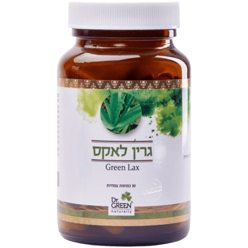 גרין לקס | מכיל 90 כמוסות | כמוסות צמחיות עם אלו פרוקס | כשר פרווה