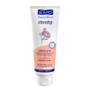 קמיל בלו | קרם החתלה | קלנדולה | מכיל 120 גרם |