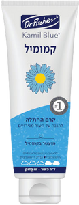 קרם החתלה | להגנה על העור מגירויים | מועשר בקמומיל | ללא צבע ובושם מלאכותיים | היפואלרגני | מכיל 120 גרם |