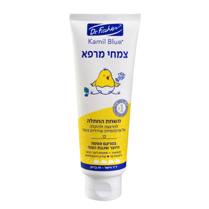 משחת החתלה | צמחי מרפא | להרגעה ולהקלה  על אדמומיות וגירויים בעור | במרקם פסטה | מכיל 120 גרם |