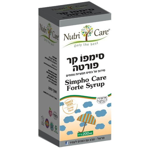 סימפו קר פורטה | בטעם תפוז | סירופ על בסיס תמציות צמחים | מכיל 200 מ