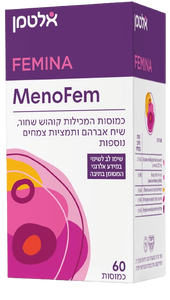 MemoFem | כמוסות המכילות קוהוש שחור, שיח אברהם ותמציות צמחים נוספות | מכיל 60 כמוסות |