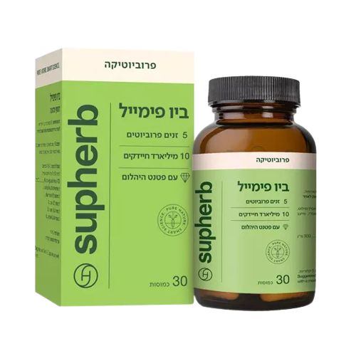 ביו פימייל | מכיל 30 כמוסות | 5 זנים פרויובטים | תוסף תזונה | עם מגנזיום |