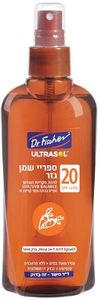 ספריי שמן גזר | להגנה מקרינת השמש SPF 20 | עמיד במים |