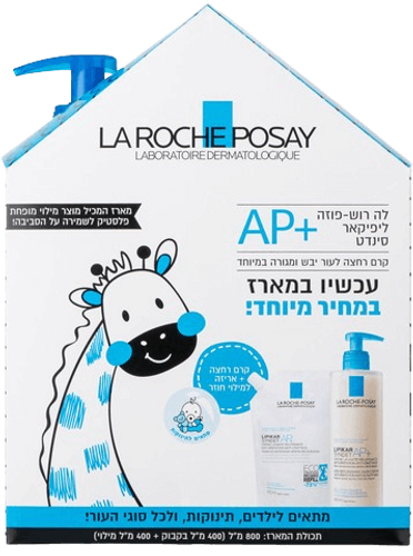 מארז ליפיקאר סינדט AP פלוס מוצר + שקית מילוי | מכיל 400 מ