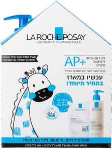 מארז ליפיקאר סינדט AP פלוס מוצר פלוס שקית מילוי | מכיל 400 מ"ל בקבוק פלוס  400 מ"ל מילוי