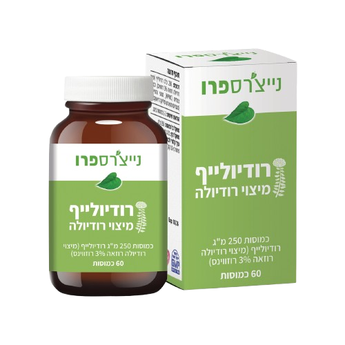 רודיולייף מיצוי רודיולה | כמוסות 250 מ