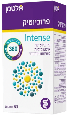 פרוביוטיק אינטנס  | Probiotic intense | לשימוש יוםיומי | מיכל 60 כמוסות |