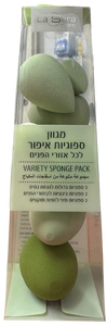 La Sera Milano | מגוון ספוגיות איפור לכל אזורי הפנים | VARIETY SPONGE PACK |