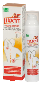 אמולסיה בספריי | תחליב לקירור וחימום העור | מכיל מנטול וקמפור לקירור | מכיל 100 מ"ל | 