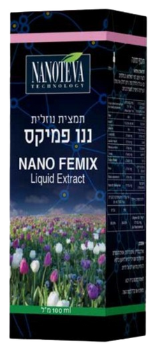 ננו פמיקס | NANO FEMIX | מכיל 100 מ