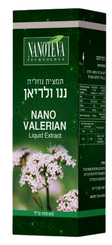 ננו ולריאן | NANO VALERIAN | מכיל 100 מ