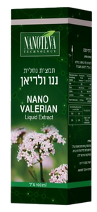 ננו ולריאן | NANO VALERIAN | מכיל 100 מ"ל | 