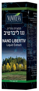 ננו ליברטיב | NANO LIBERTIV | מכיל 100 מ"ל | 