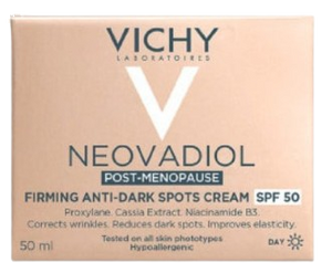 קרם יום פוסט מנופוס | עם SPF50 | מכיל 50 מ"ל | 