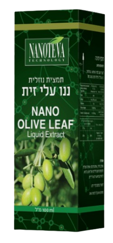 ננו עלי זית | תמצית נוזלית | מכיל 100 מ