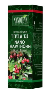  ננו עוזרד | תמצית נוזלית | מכיל 100 מ"ל | 