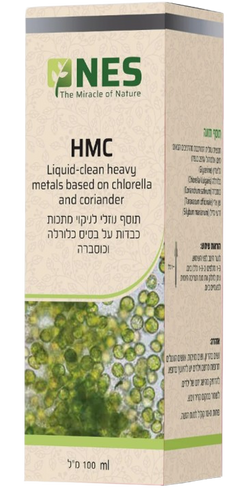 HMC | תוסף נוזלי לניקוי מתכות | על בסיס כלורלה וכוסברה | מכיל 100 מ