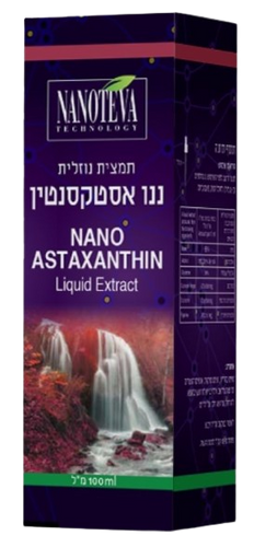 ננו אסטקסנטין | תמצית נוזלית | מכיל 100 מ
