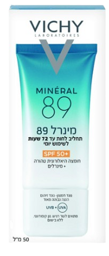 תחליב לחות עד 72 שעות | לשימוש יומיומי | SPF 50 + | חומצה היאלורונית טהורה + מינרלים | מכיל 50 מ