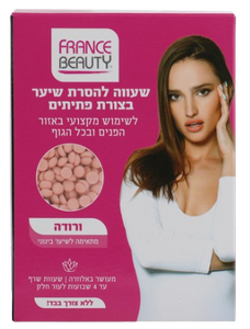 שעווה להסרת שיער | בצורת פתיתים | באזור הפנים ובכל הגוף | ורודה | ללא צורך בבד | מכיל 150 גרם |