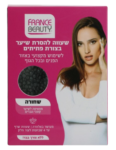 שעווה להסרת שיער | בצורת פתיתים | באזור הפנים ובכל הגוף | שחורה | ללא צורך בבד | מכיל 150 גרם |