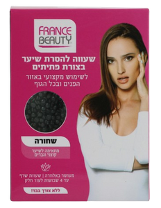 שעווה להסרת שיער | בצורת פתיתים | באזור הפנים ובכל הגוף | שחורה | ללא צורך בבד | מכיל 150 גרם |