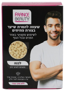 שעווה להסרת שיער | בצורת פתיתים | באזור הפנים ובכל הגוף | לבנה | ללא צורך בבד | מכיל 150 גרם |