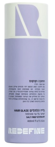 גלייז תלתלים | לשיער גלי עד מתולתל | חוחובה וקוקוס | מכיל 400 מ"ל | 
